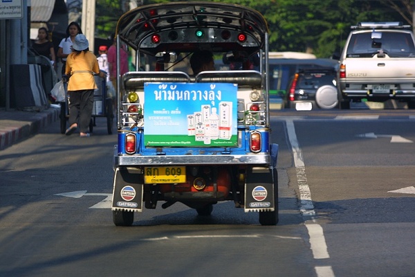 Street travel